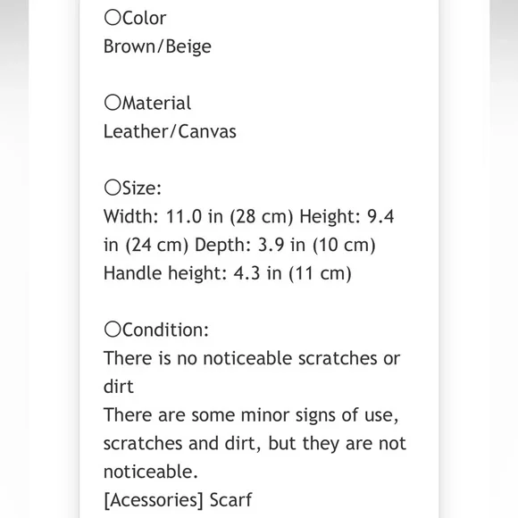 Gucci Tan and Brown Tote Bag - Picture 13 of 13